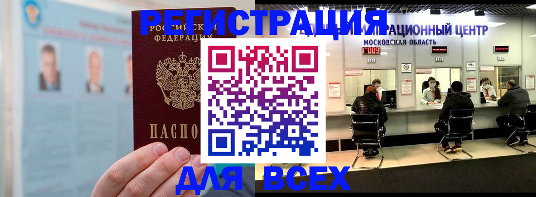 форма 3 в Красновишерске
